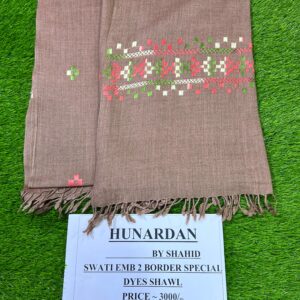 Swati Embroidery - Image 10