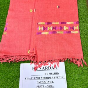 Swati Embroidery - Image 2